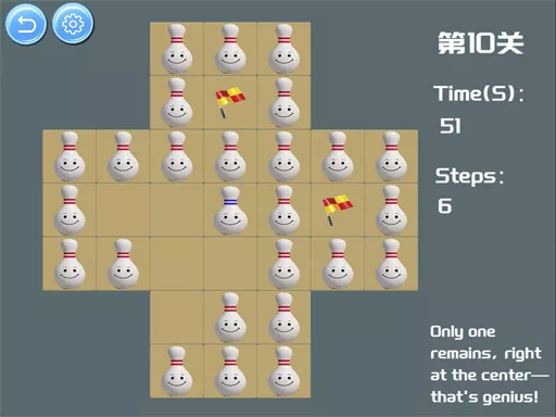 Chai Solitaire